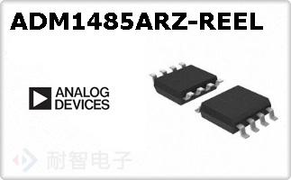 ADM1485ARZ-REEL