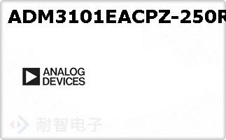 ADM3101EACPZ-250R7