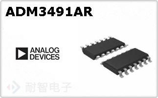 ADM3491AR