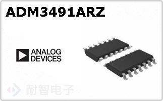 ADM3491ARZ