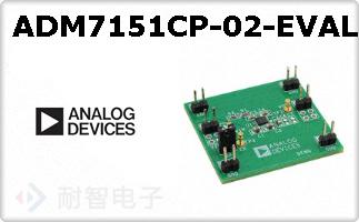 ADM7151CP-02-EVALZ