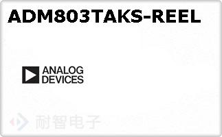 ADM803TAKS-REEL