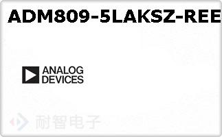 ADM809-5LAKSZ-REEL