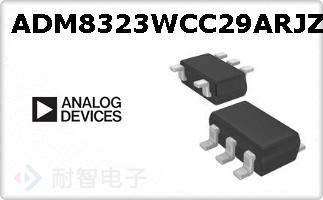 ADM8323WCC29ARJZR7