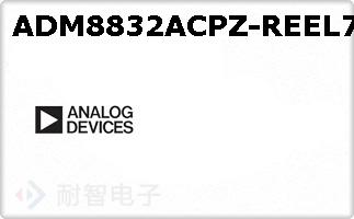 ADM8832ACPZ-REEL7