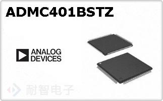 ADMC401BSTZ