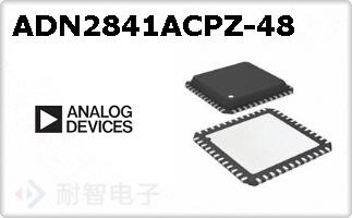 ADN2841ACPZ-48
