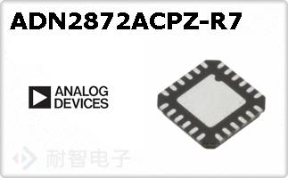 ADN2872ACPZ-R7