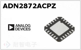 ADN2872ACPZ