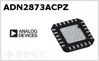 ADN2873ACPZ
