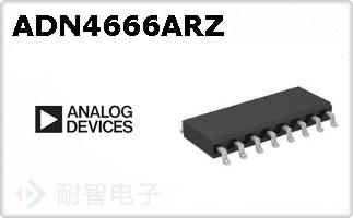 ADN4666ARZ