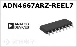 ADN4667ARZ-REEL7