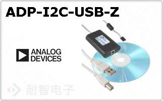 ADP-I2C-USB-Z