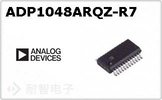 ADP1048ARQZ-R7