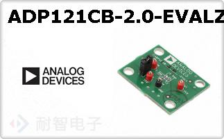ADP121CB-2.0-EVALZ