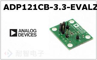 ADP121CB-3.3-EVALZ