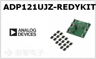ADP121UJZ-REDYKIT