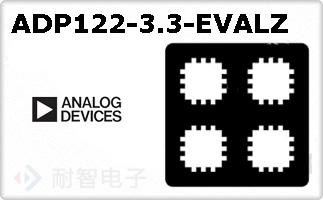 ADP122-3.3-EVALZ