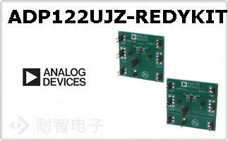 ADP122UJZ-REDYKIT