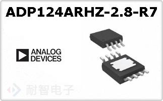 ADP124ARHZ-2.8-R7