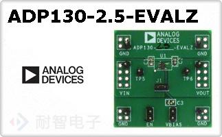ADP130-2.5-EVALZ