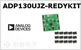 ADP130UJZ-REDYKIT