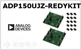 ADP150UJZ-REDYKIT