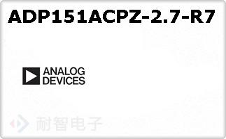 ADP151ACPZ-2.7-R7