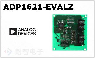 ADP1621-EVALZ