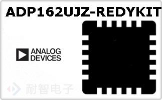 ADP162UJZ-REDYKIT