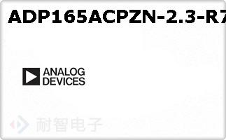 ADP165ACPZN-2.3-R7