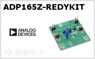 ADP165Z-REDYKIT