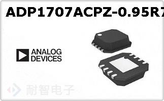 ADP1707ACPZ-0.95R7