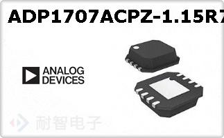 ADP1707ACPZ-1.15R7