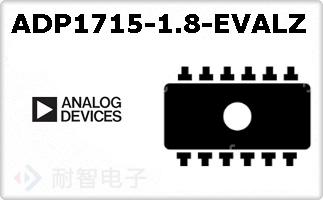 ADP1715-1.8-EVALZ