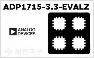 ADP1715-3.3-EVALZ