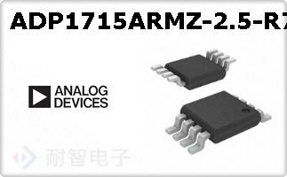 ADP1715ARMZ-2.5-R7
