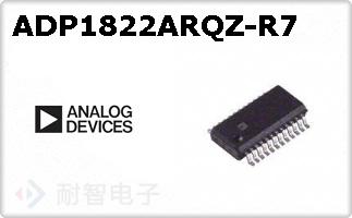 ADP1822ARQZ-R7