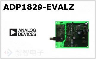 ADP1829-EVALZ