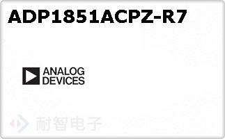 ADP1851ACPZ-R7