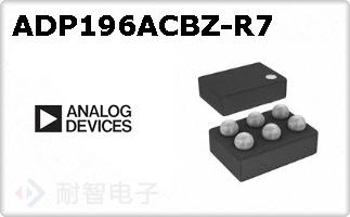 ADP196ACBZ-R7