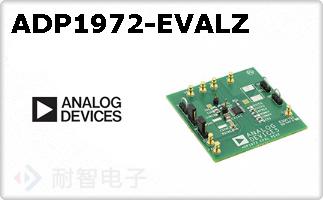ADP1972-EVALZ