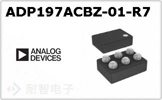 ADP197ACBZ-01-R7