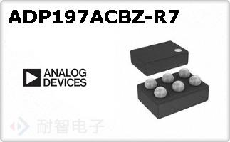 ADP197ACBZ-R7
