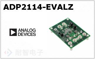 ADP2114-EVALZ