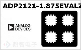 ADP2121-1.875EVALZ
