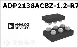 ADP2138ACBZ-1.2-R7