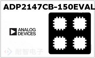 ADP2147CB-150EVALZ