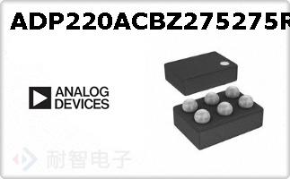 ADP220ACBZ275275R7