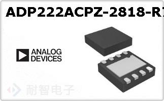 ADP222ACPZ-2818-R7